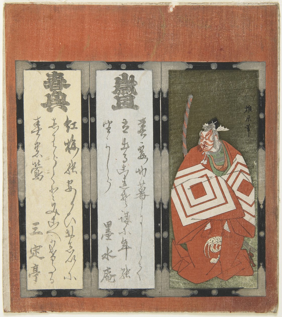 Progetto per il teatro Kabuki da Japanese School