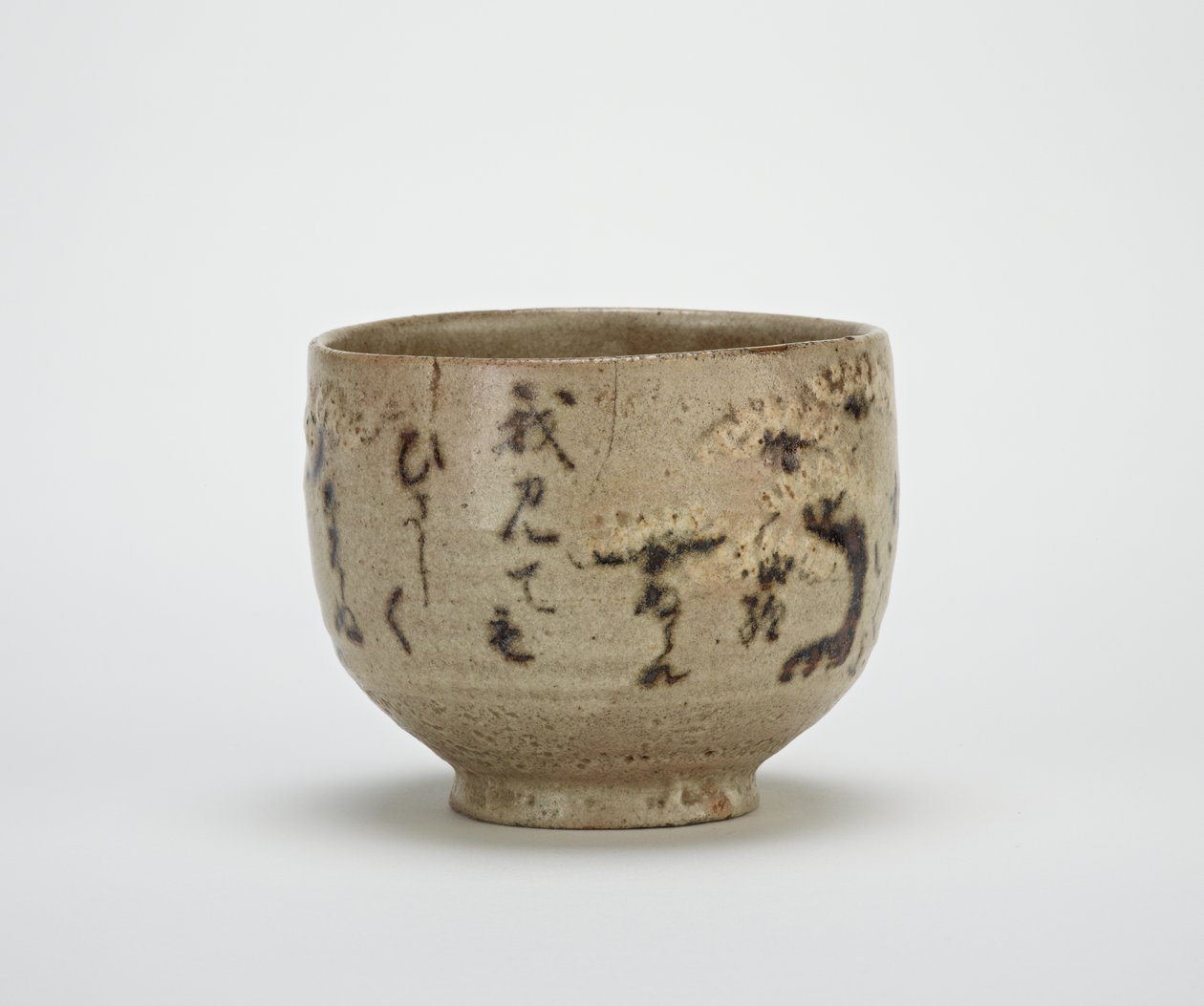 Ciotola da tè Kyoto con poesia sul Santuario di Sumiyoshi da Japanese School