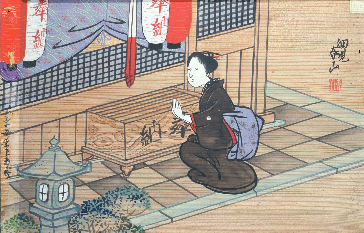 Signora che prega in un tempio shintoista da Japanese School