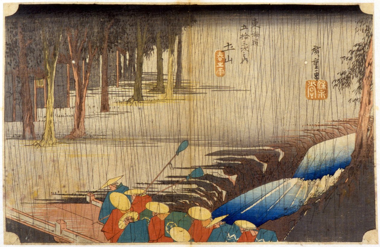 Paesaggio sotto la pioggia. Stampa giapponese. XIX secolo. da Japanese School