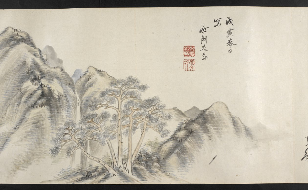 Or. 14872, f.16, Una vista di un paesaggio montuoso, da Yoshida Seisai da Japanese School