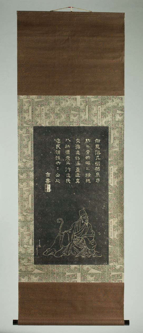 Ritratto di Ishikawa Jôzan da Japanese School