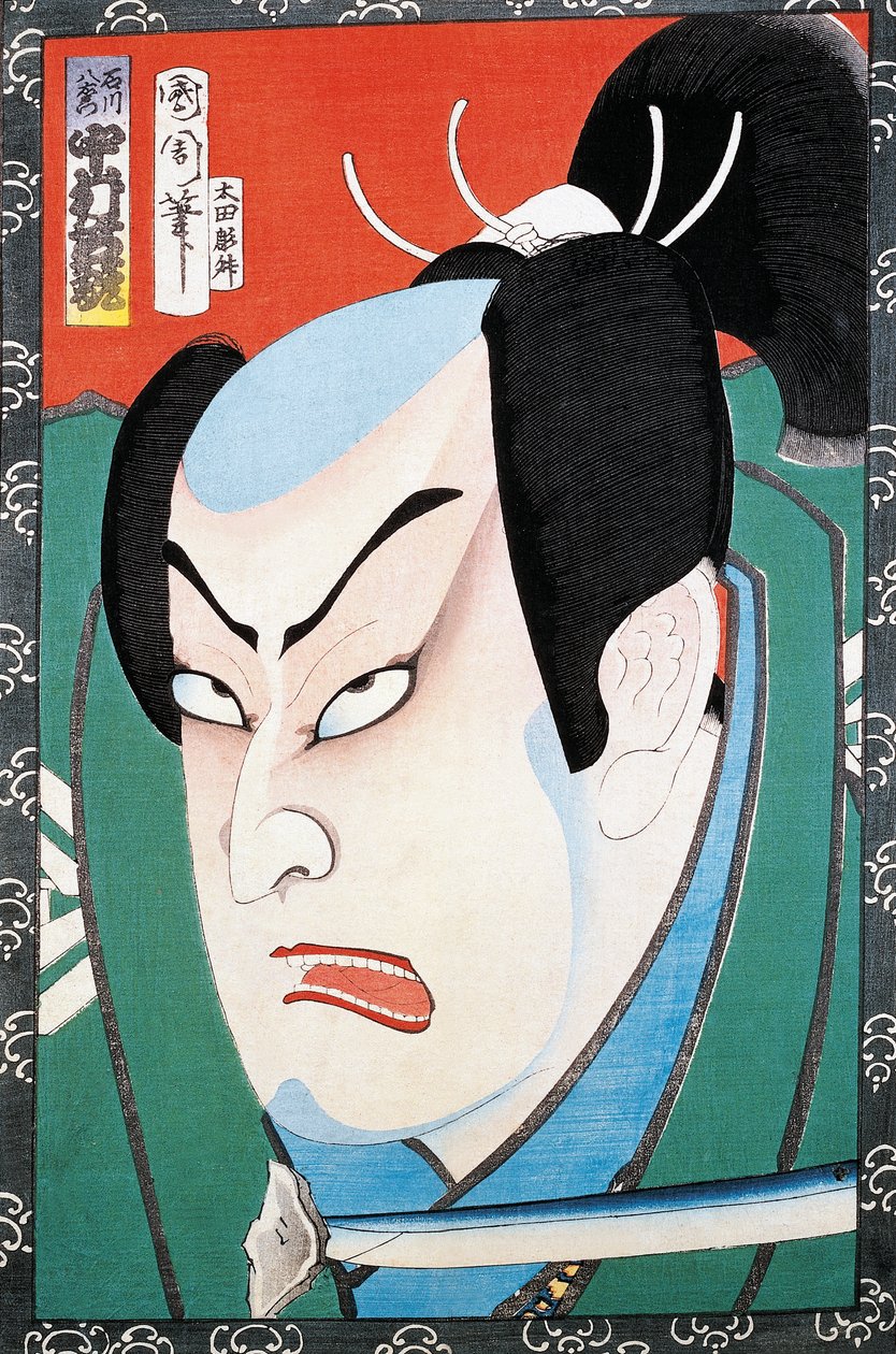 Ritratto di attore da Japanese School