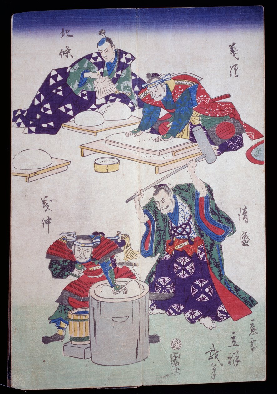 Preparazione della polpa di carta da Japanese School