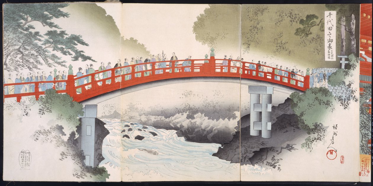 Processione attraverso un fiume verso un tempio, da un album di xilografie del XIX secolo da Japanese School