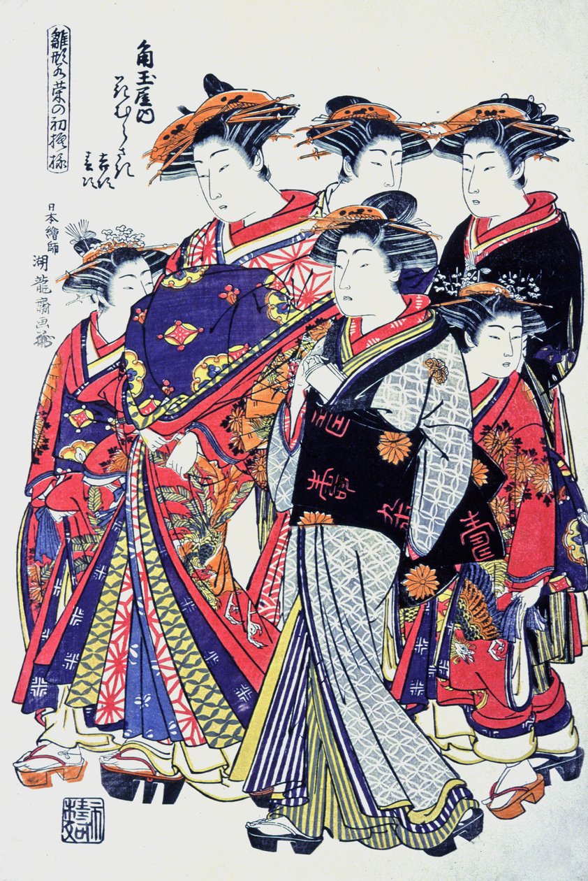 Donne giapponesi di qualità, fine XIX secolo (stampa) da Japanese School