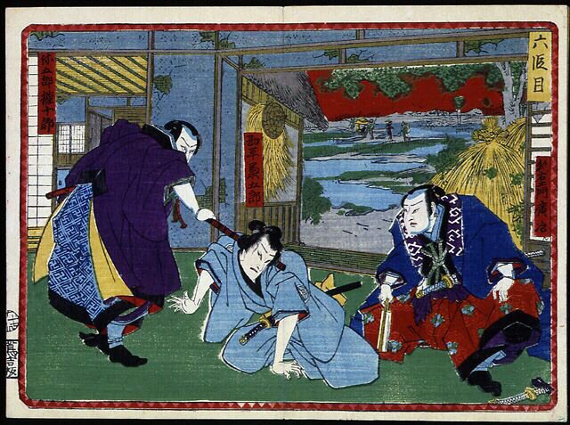Battaglia di samurai - in "La vendetta dei 47 ronin" 19° secolo: Serie Kabuki da Japanese School