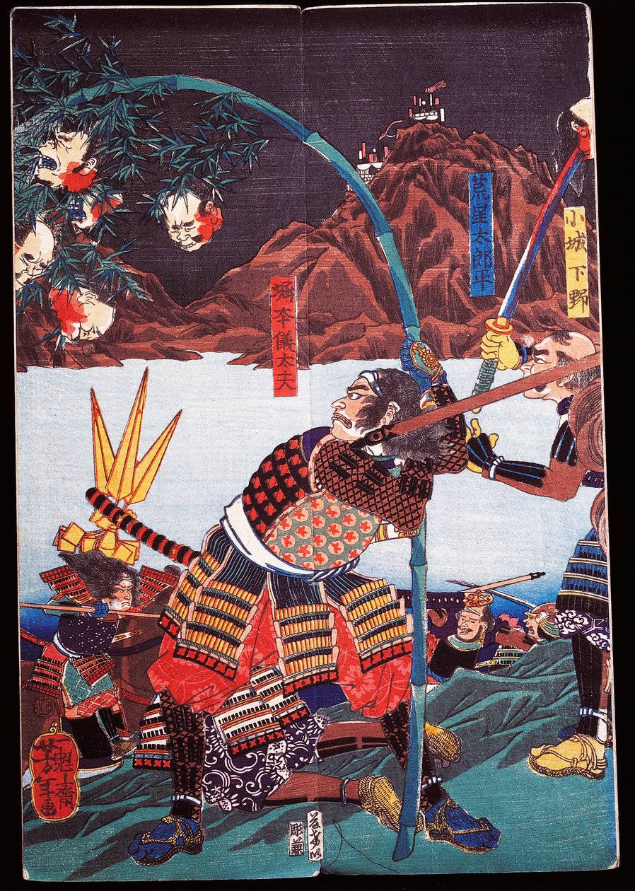 Samurai che mostrano le teste mozzate dei loro nemici su canne di bambù, sewamono (dramma domestico) da Japanese School