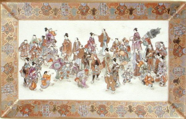 Vassoio Satsuma (terracotta) da Japanese School