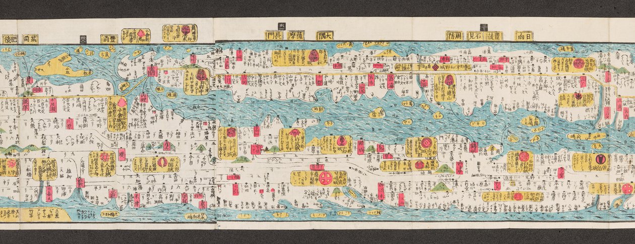 Sezione di una mappa delle strade in Giappone. Dai Nihon koku junro meiki daisei. ["Una mappa chiara e minuta delle strade principali del Giappone"] 1850 da Japanese School