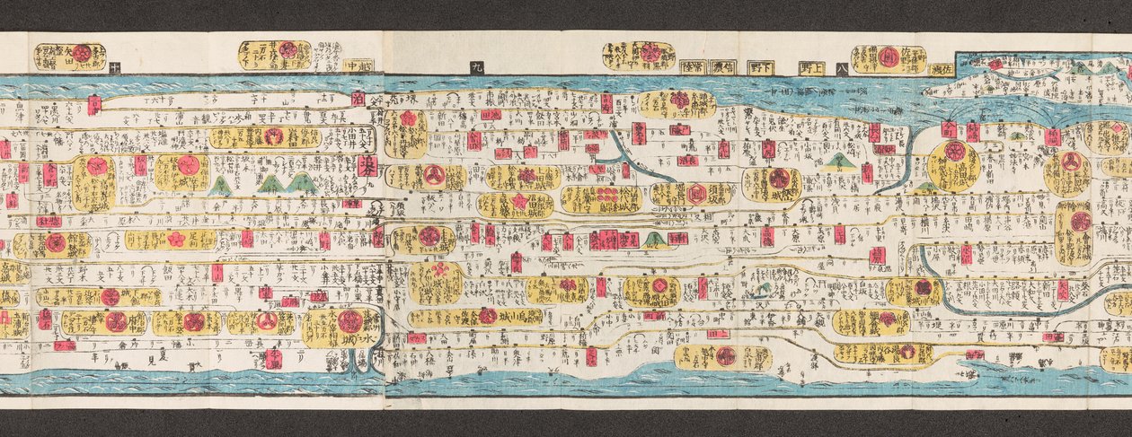 Sezione di una mappa delle strade in Giappone. Dai Nihon koku junro meiki daisei. ["Una mappa chiara e dettagliata delle strade principali del Giappone"] 1850 da Japanese School