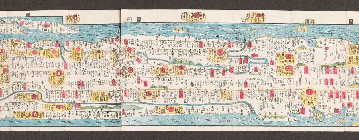 Sezione di una mappa delle strade in Giappone. Dai Nihon koku junro meiki daisei. ["Una mappa chiara e dettagliata delle strade principali del Giappone"] 1850 da Japanese School