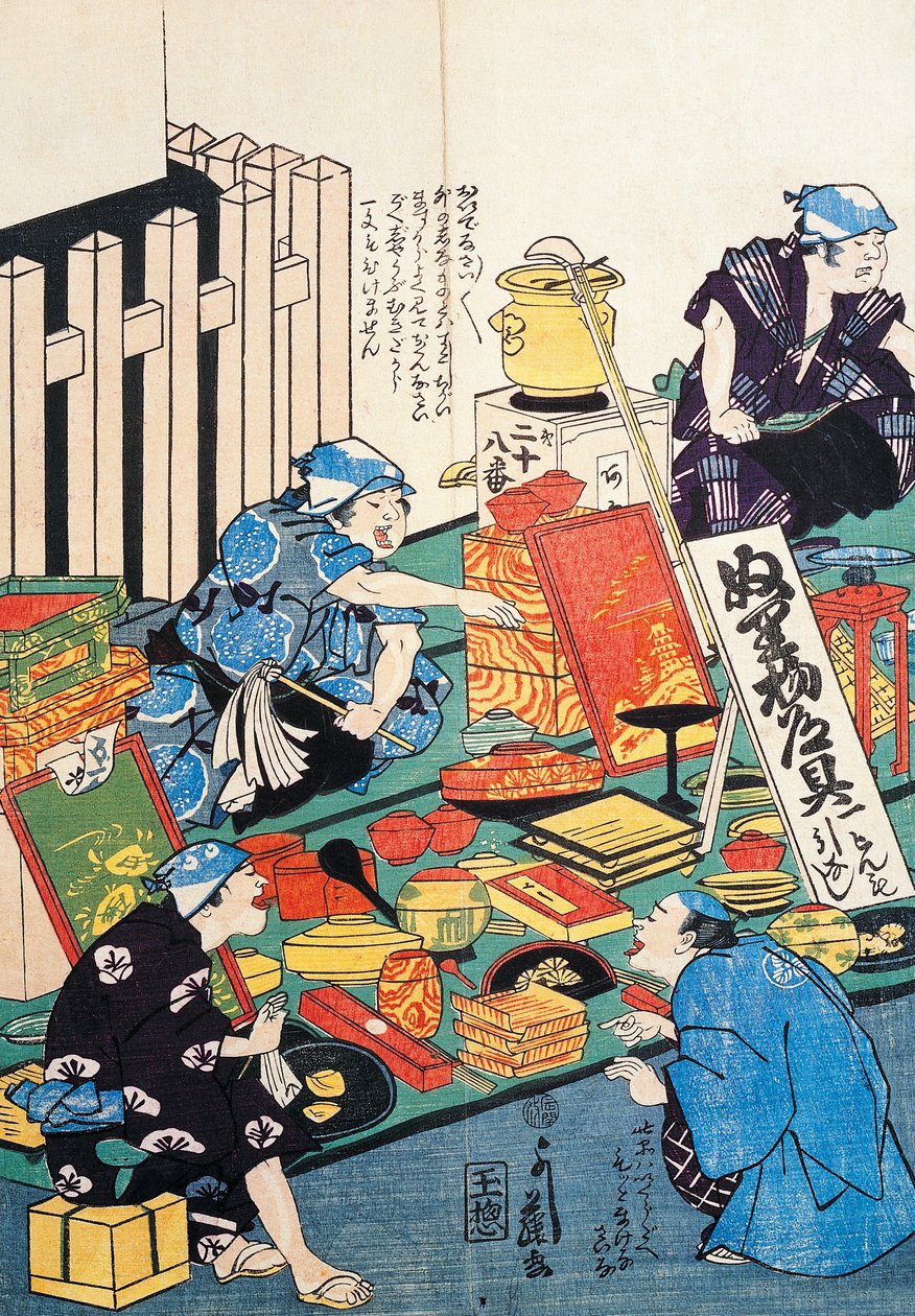 Stand con scatole, ventagli, libri e kakemono da Japanese School
