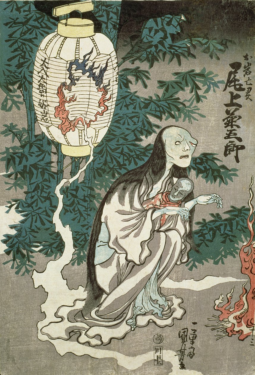 La lanterna del fantasma di Sifigured O-iwa, periodo Edo da Japanese School