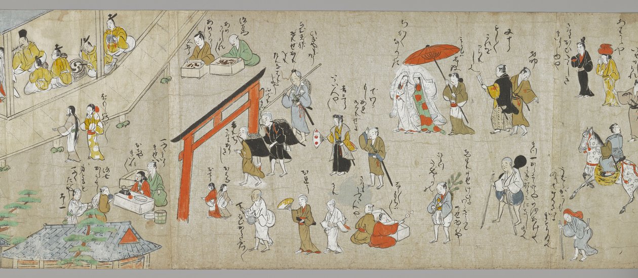 I rotoli del santuario di Tenjin (uno di una coppia) (dettaglio), Scuola Tosa, XVII secolo da Japanese School