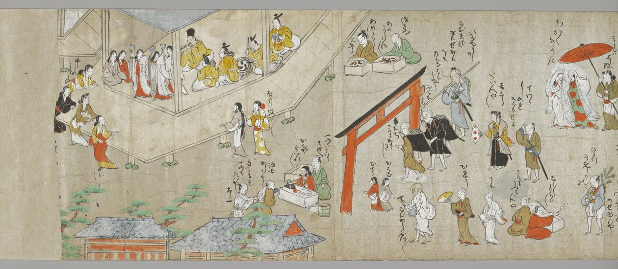 I rotoli del santuario di Tenjin (uno di una coppia) (dettaglio), Scuola Tosa, XVII secolo da Japanese School