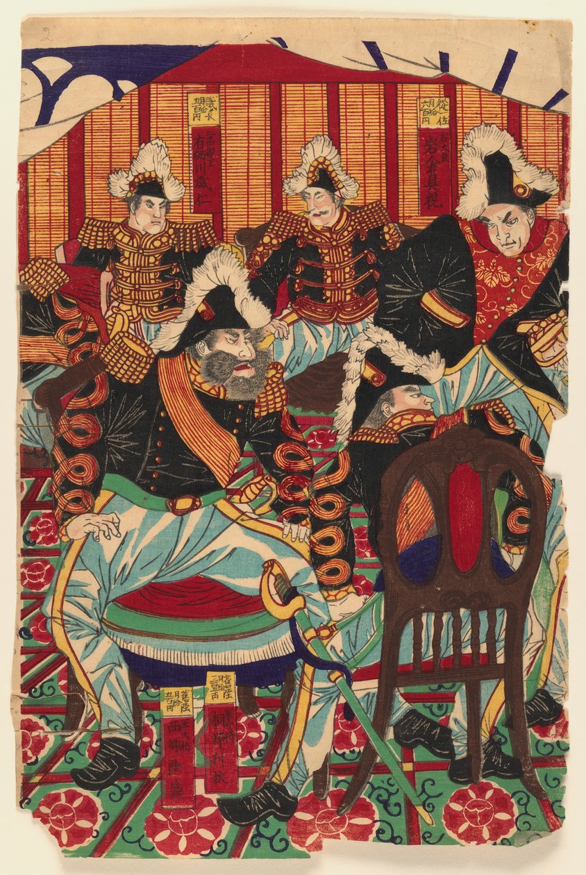 Tre fogli di un trittico, 1868-1912 da Japanese School