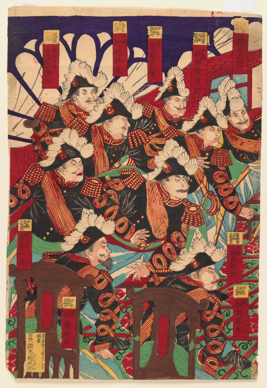 Tre fogli di un trittico, 1868-1912 da Japanese School