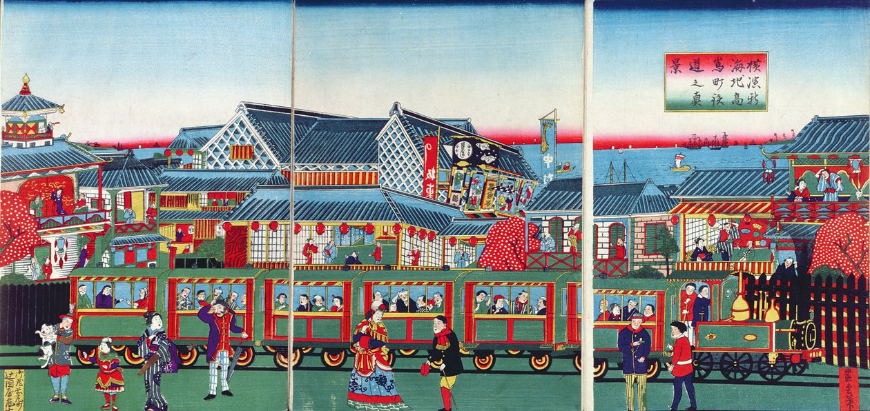 Treno a Yokohama, seconda metà del XIX secolo da Japanese School