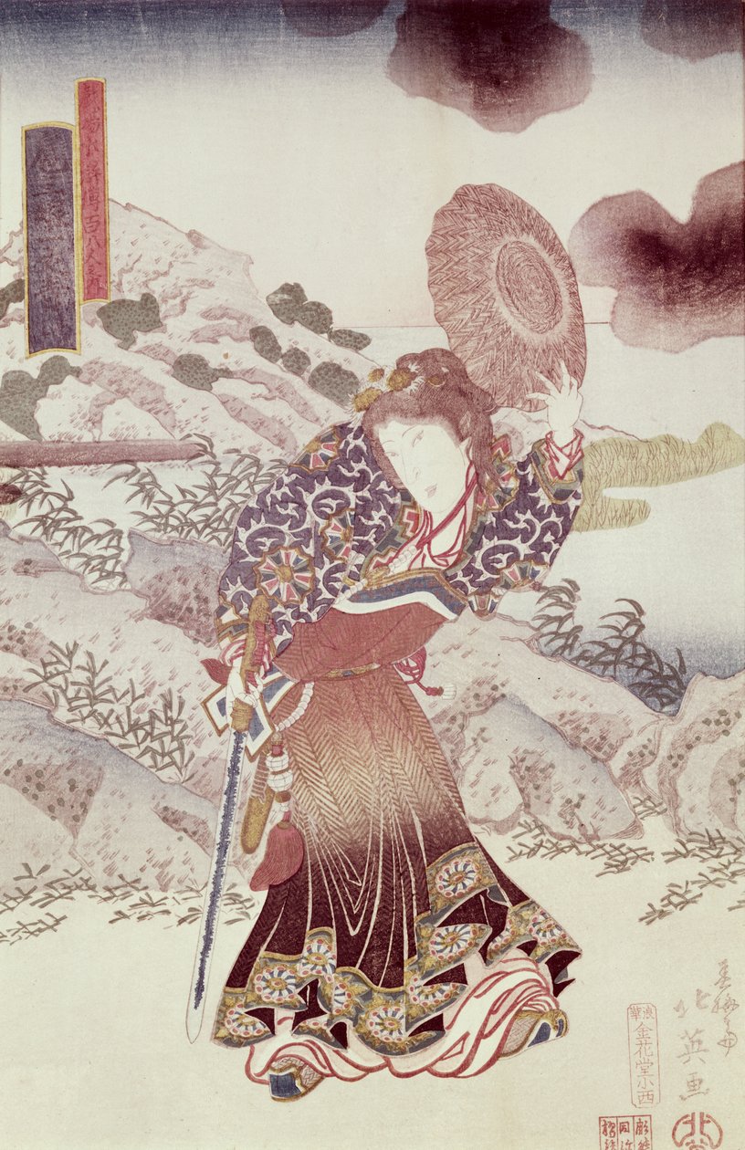 Attore non identificato come Kosanro Ichojosei di Shunko Hokuei, pub. c.1830 da Japanese School