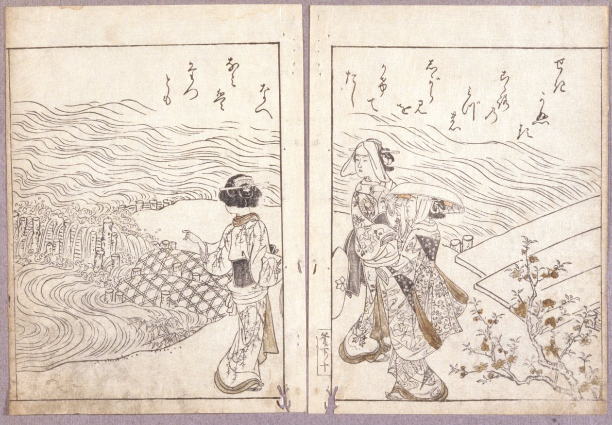 Untitled (Una festa Hojo dalla folla del pellegrinaggio di Azuma Genji che guarda l