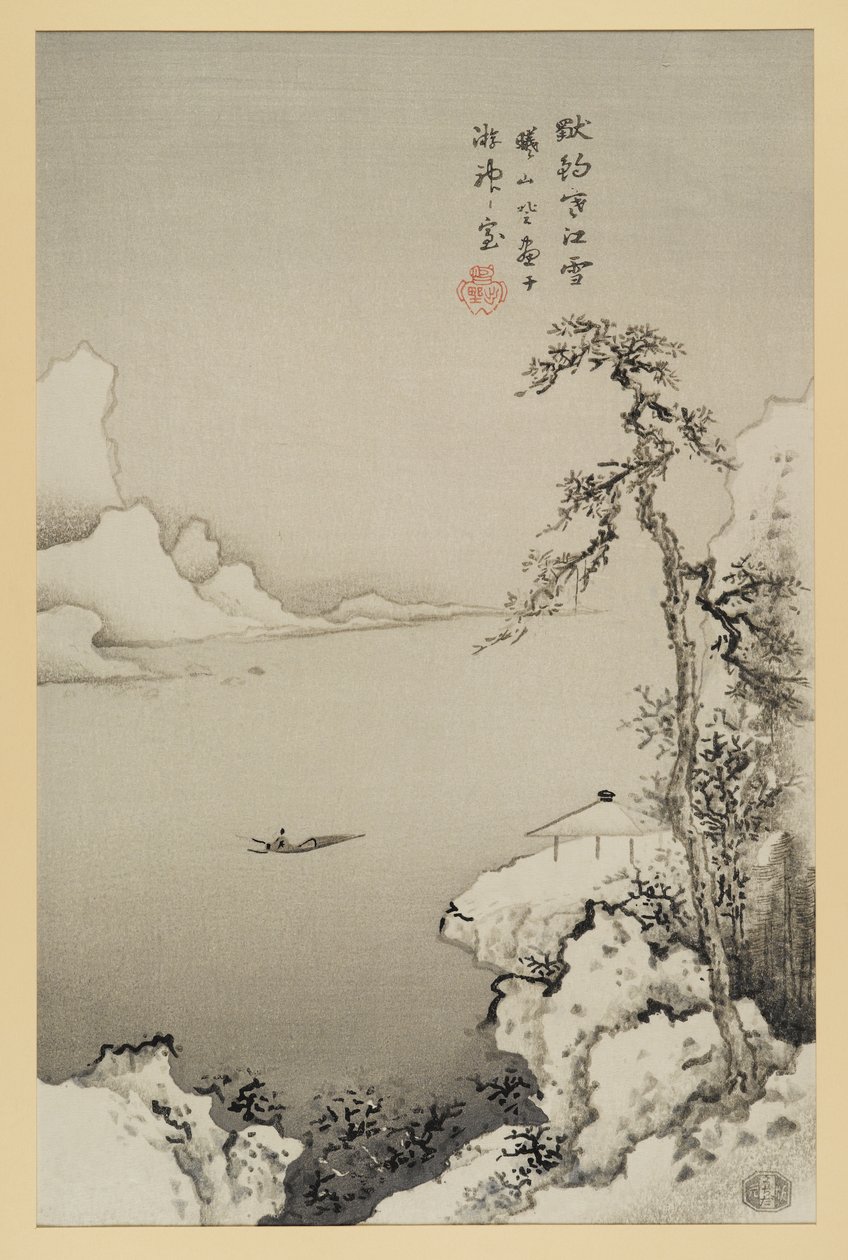 Senza titolo (Pesca in acqua), attribuito a Uchida Shigeru da Japanese School