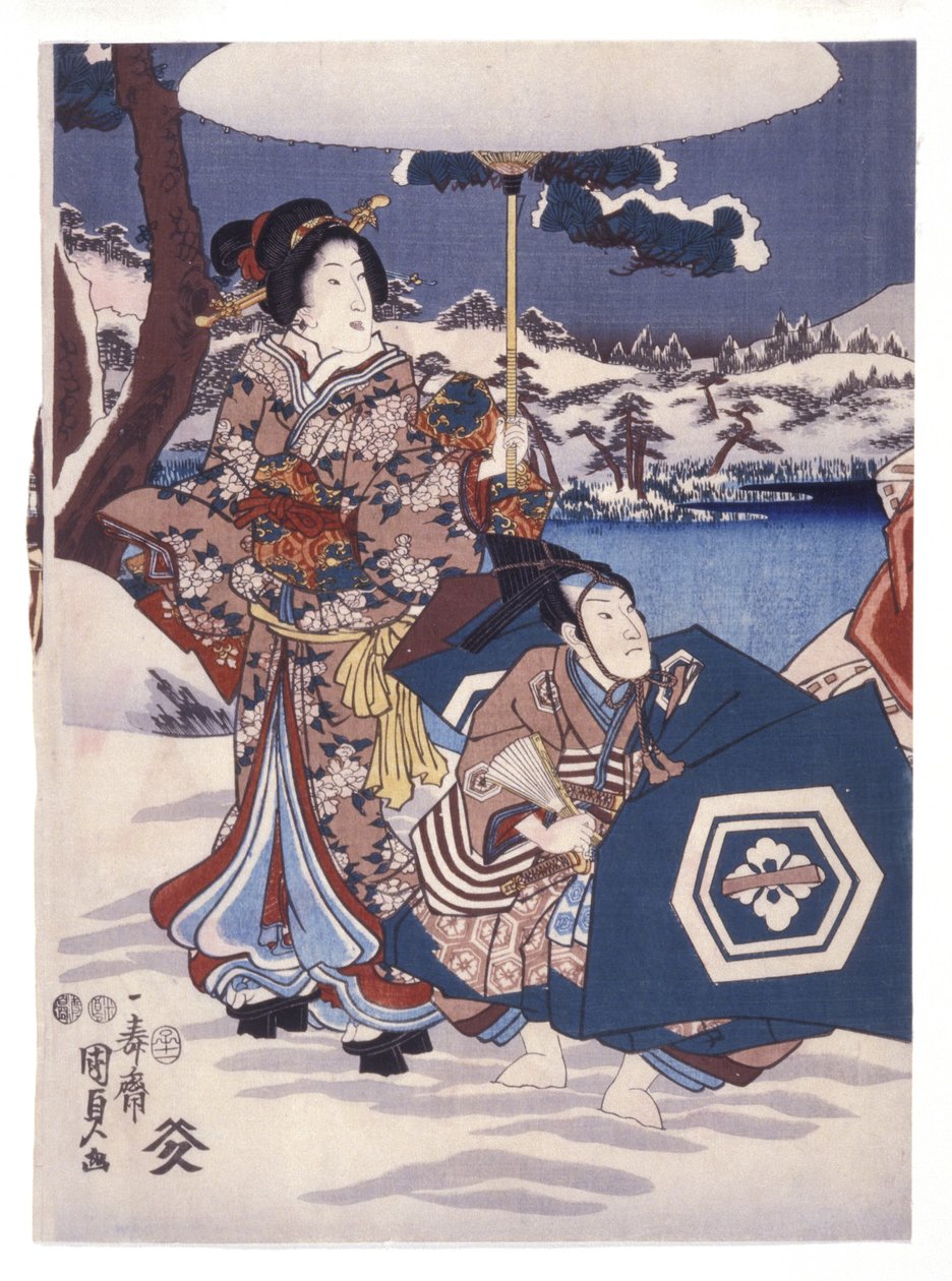 Senza titolo (Due figure in un paesaggio innevato) da Japanese School