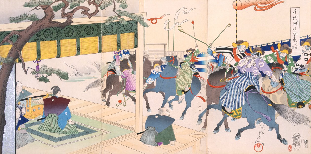 Guerrieri che giocano a una specie di polo da Japanese School