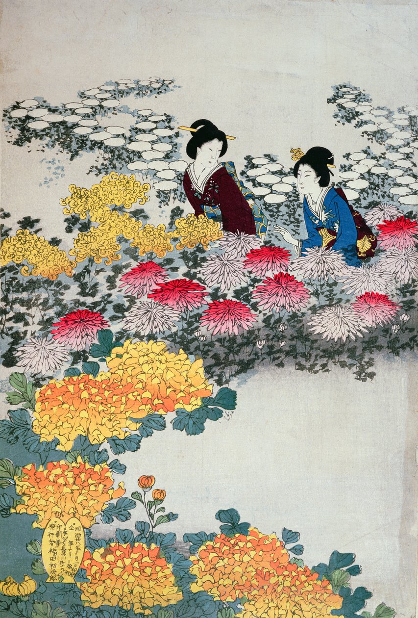 Donne in un giardino fiorito (stampa a blocchi di legno a colori) da Japanese School