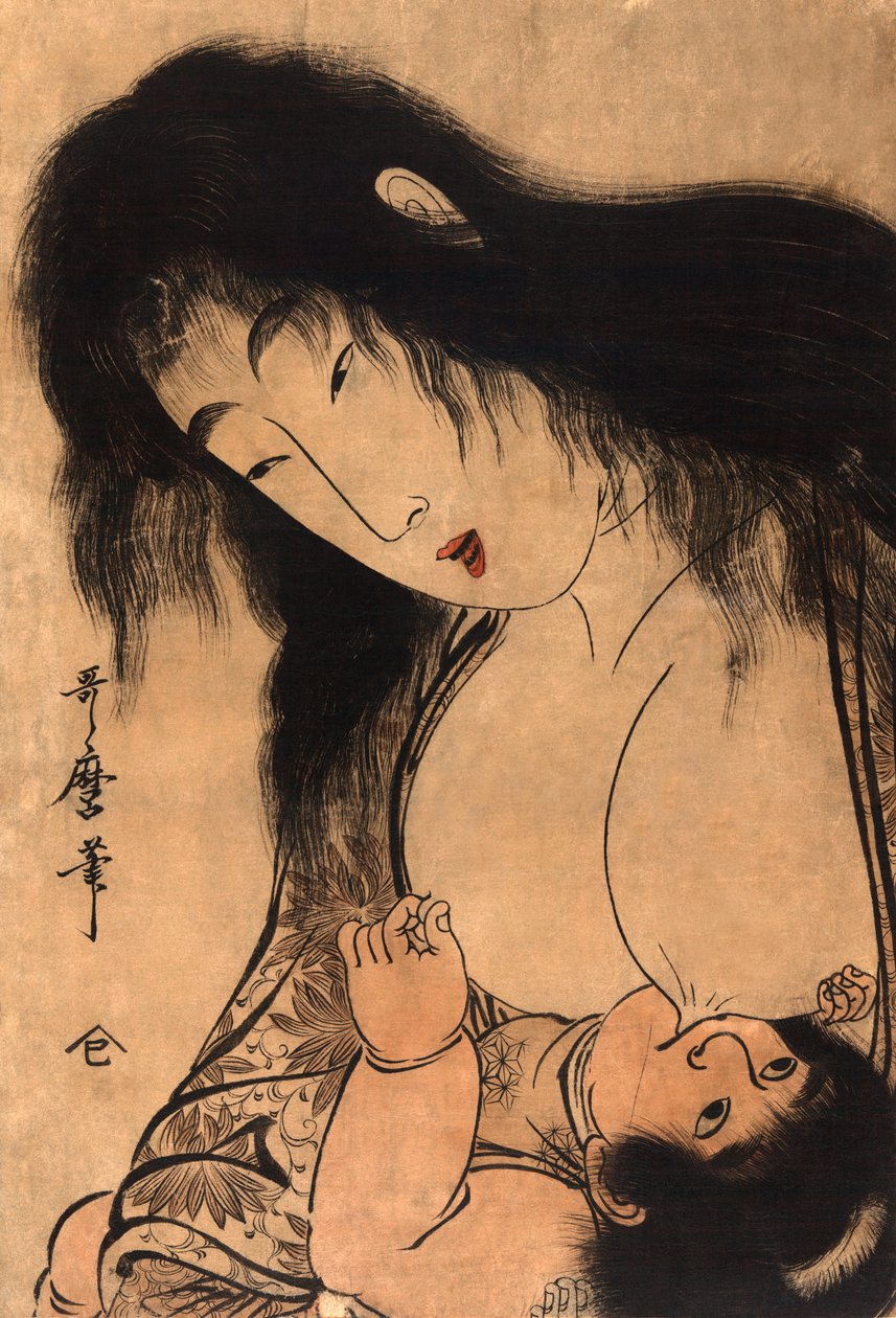Yamauba allatta Kintaro, 1804 circa (stampa su legno) da Japanese School