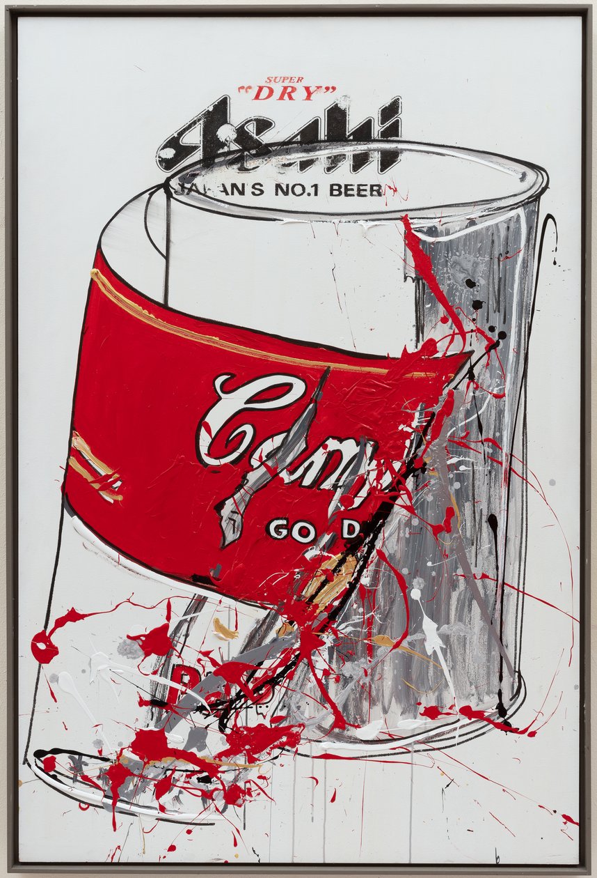 DIO (CANE), 2019 da Jay Batlle