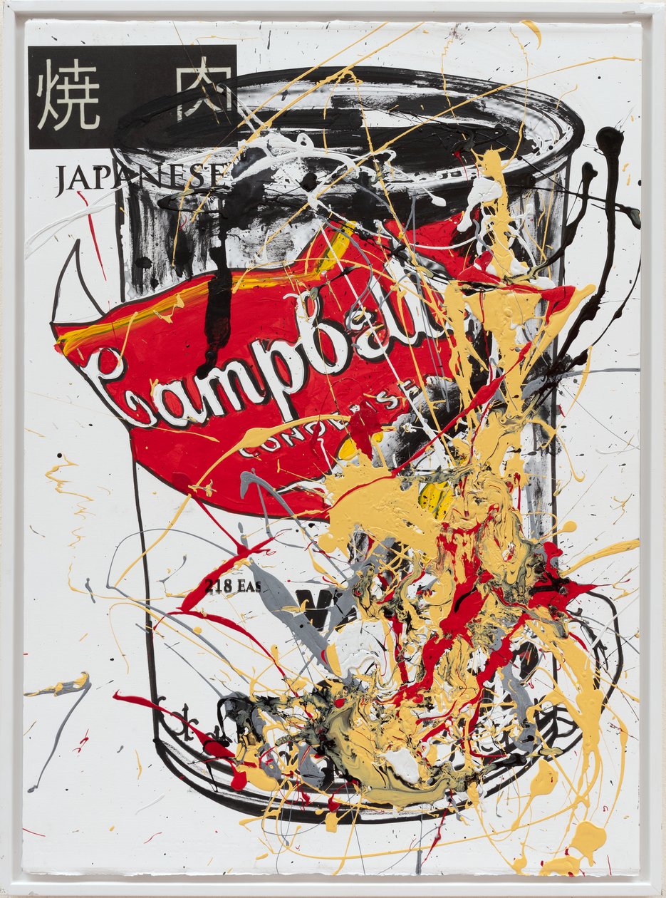 Lattina di zuppa 1 giapponese, 2019 da Jay Batlle