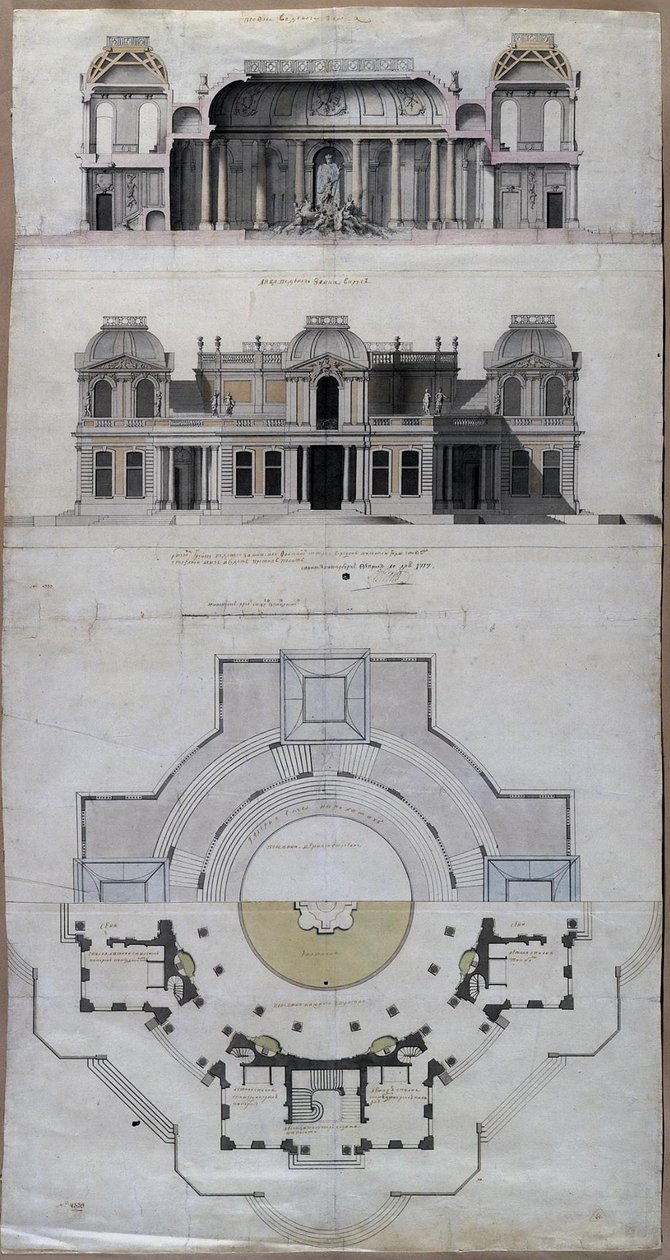 Padiglione Palazzo dell