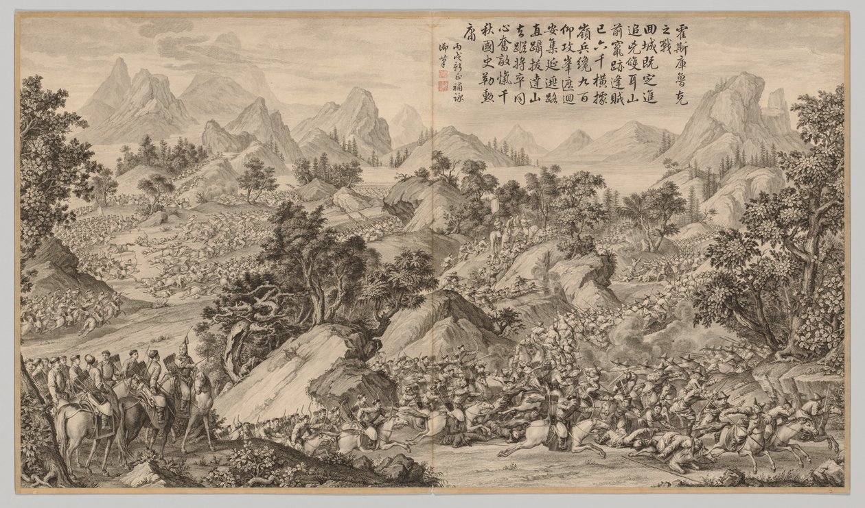 Battaglia a Heshi Kuluke: dalle Scene di battaglia della repressione delle ribellioni nelle regioni occidentali, con poesie imperiali da Jean Damascene Sallusti