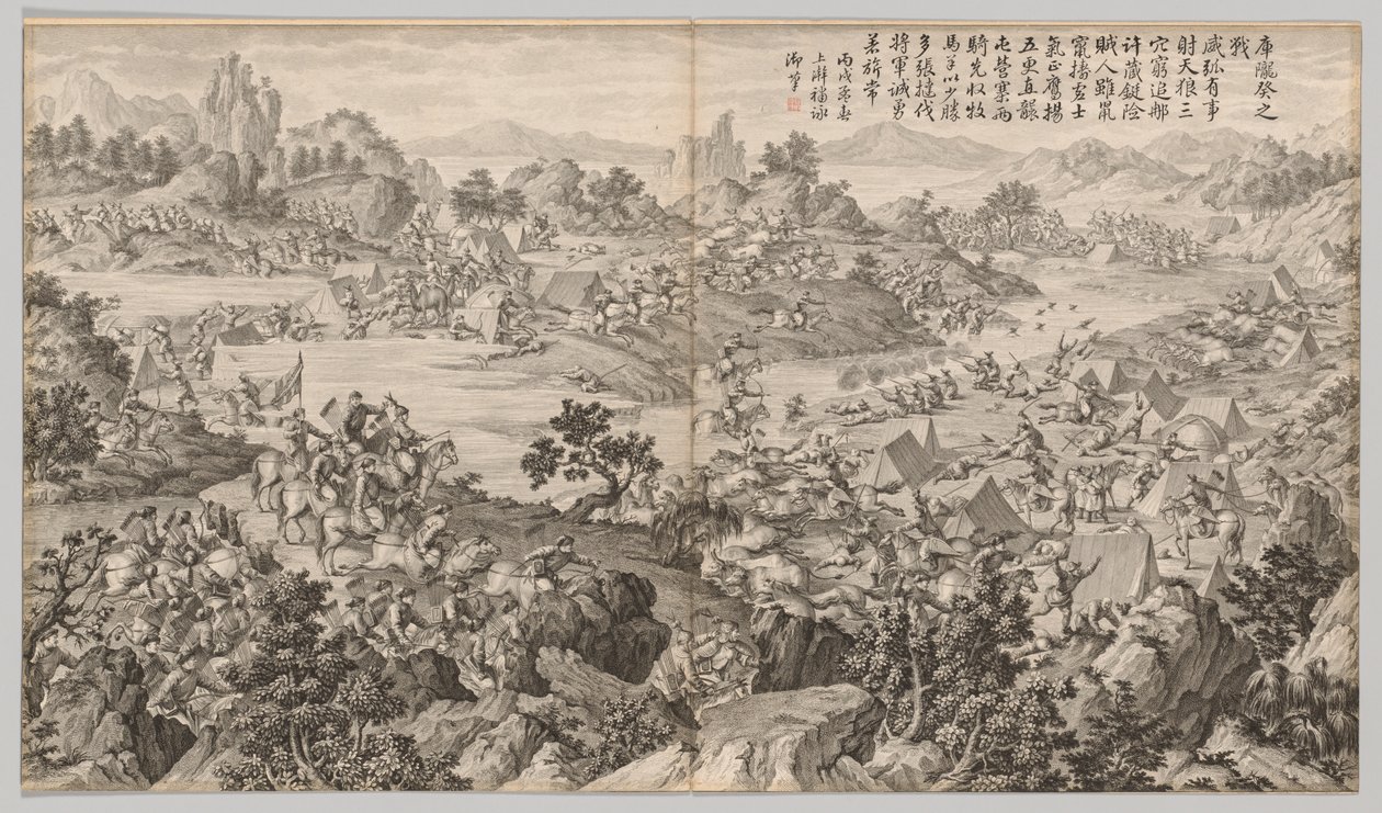 Battaglia di Kulongkui: dalle Scene di battaglia della repressione delle ribellioni, c. 1765-1774 da Jean Damascene Sallusti