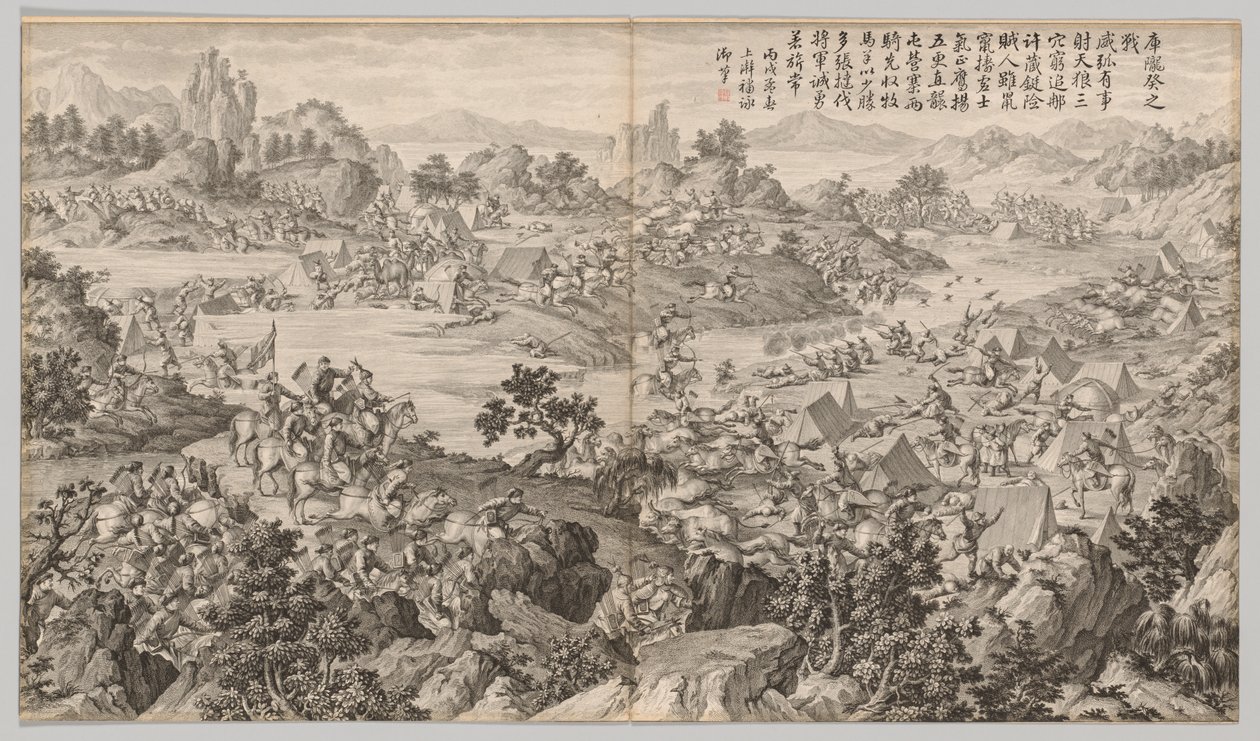 Battaglia di Kulongkui: dalle Scene di battaglia della repressione delle ribellioni nelle regioni occidentali, con poesie imperiali da Jean Damascene Sallusti