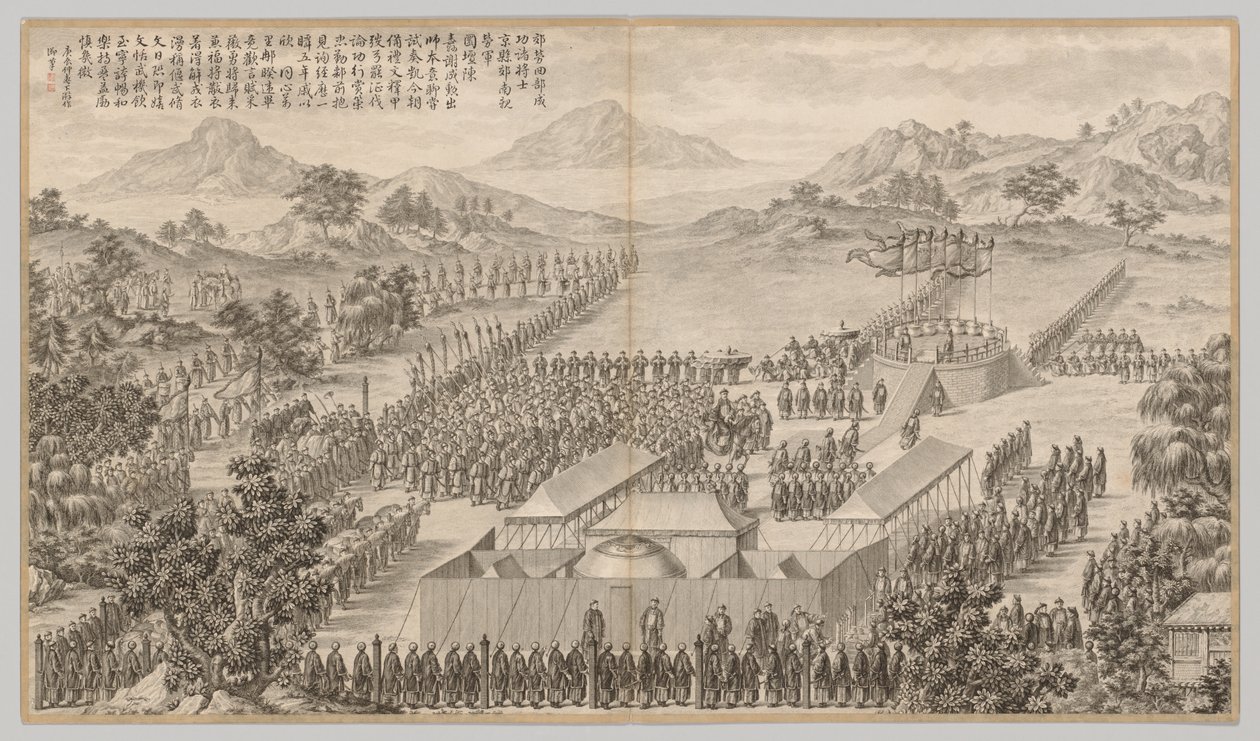 Ricompense ai generali e ufficiali nella repressione degli Uiguri: dalle Scene di battaglia della repressione delle ribellioni nelle regioni occidentali, con poesie imperiali da Jean Damascene Sallusti