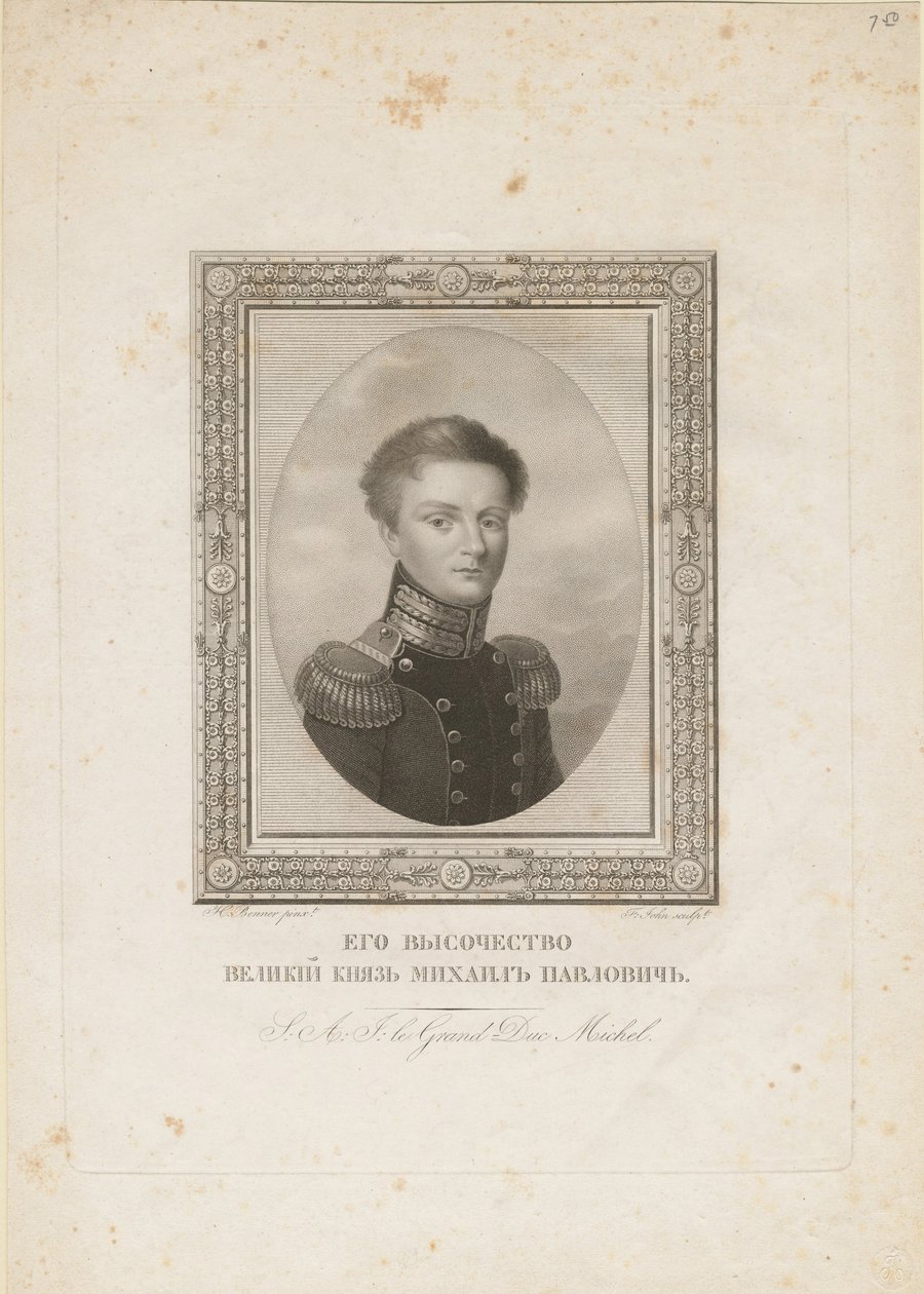 Granduca Michele Pavlovich di Russia 1798-1849, 1820 da Jean Henri Benner