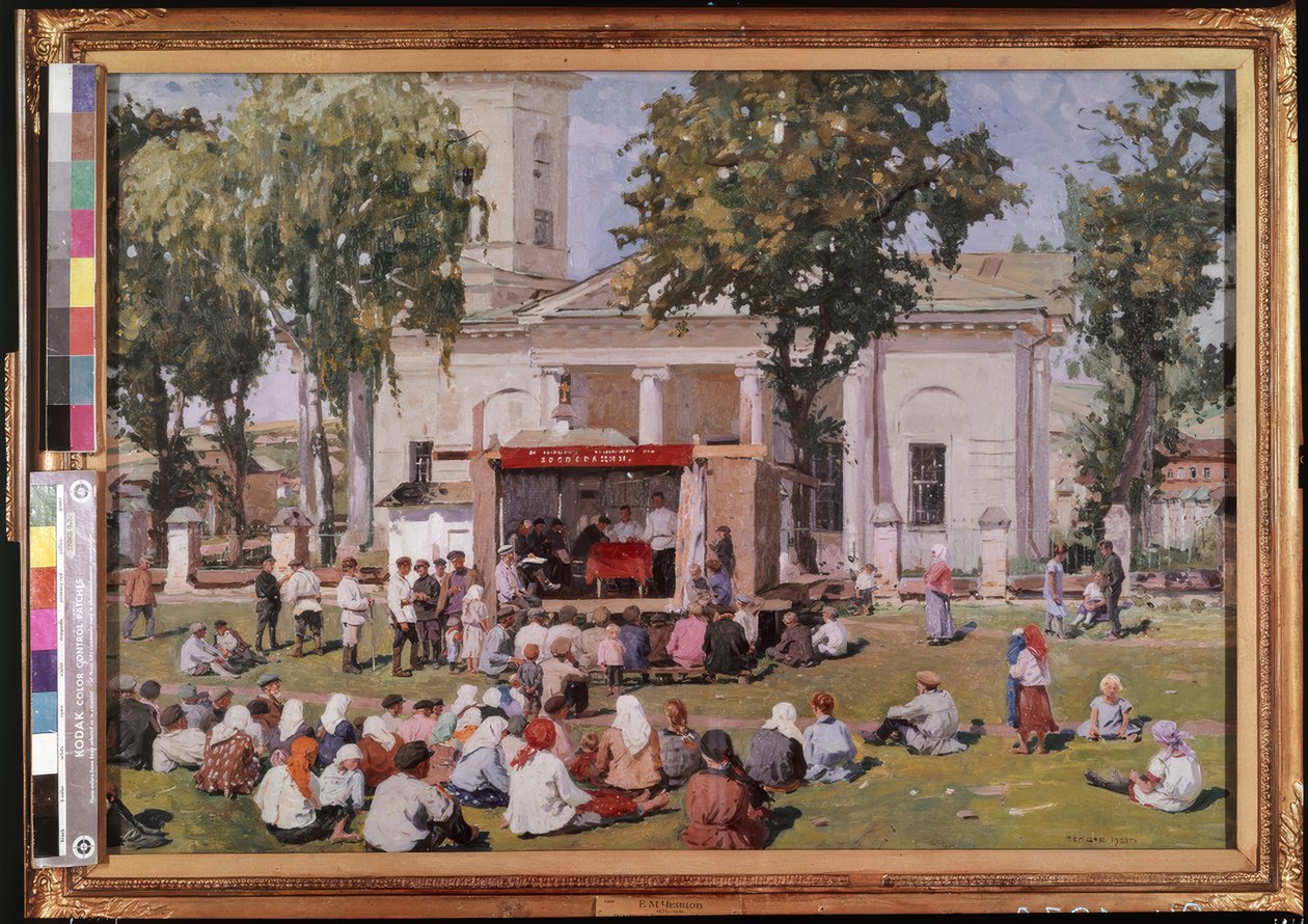Giorno della cooperazione nel villaggio da Jefim Michailowitsch Tschepzow