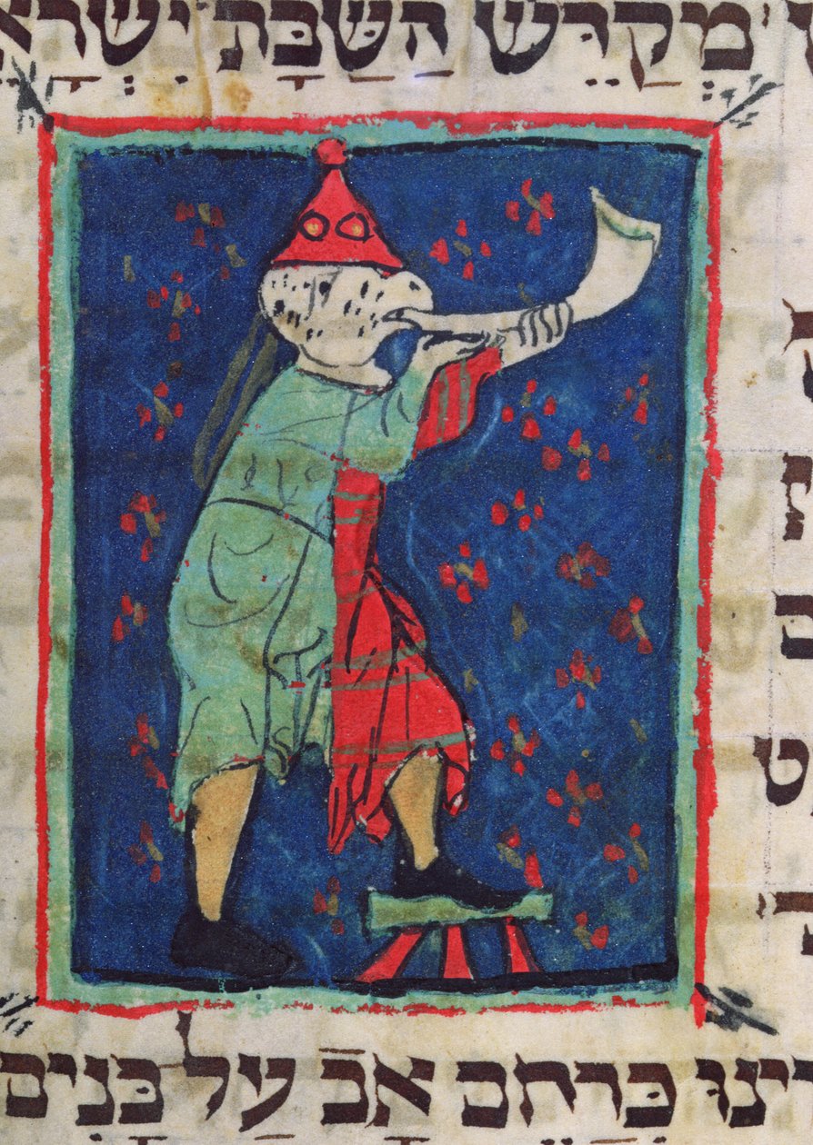 Suonare il corno per Rosh Hashanah e Yom Kippur da Jewish School