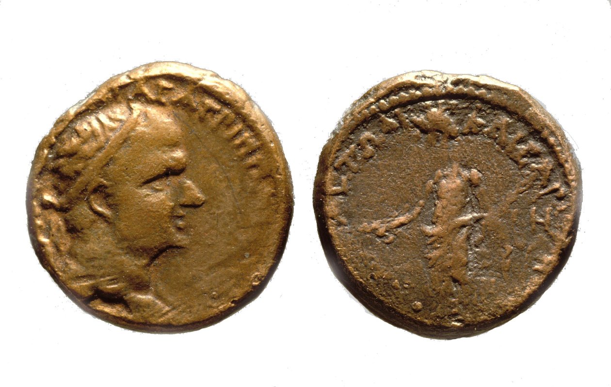 Monete di Erode Agrippa I, c.37-44 d.C. da Jewish School