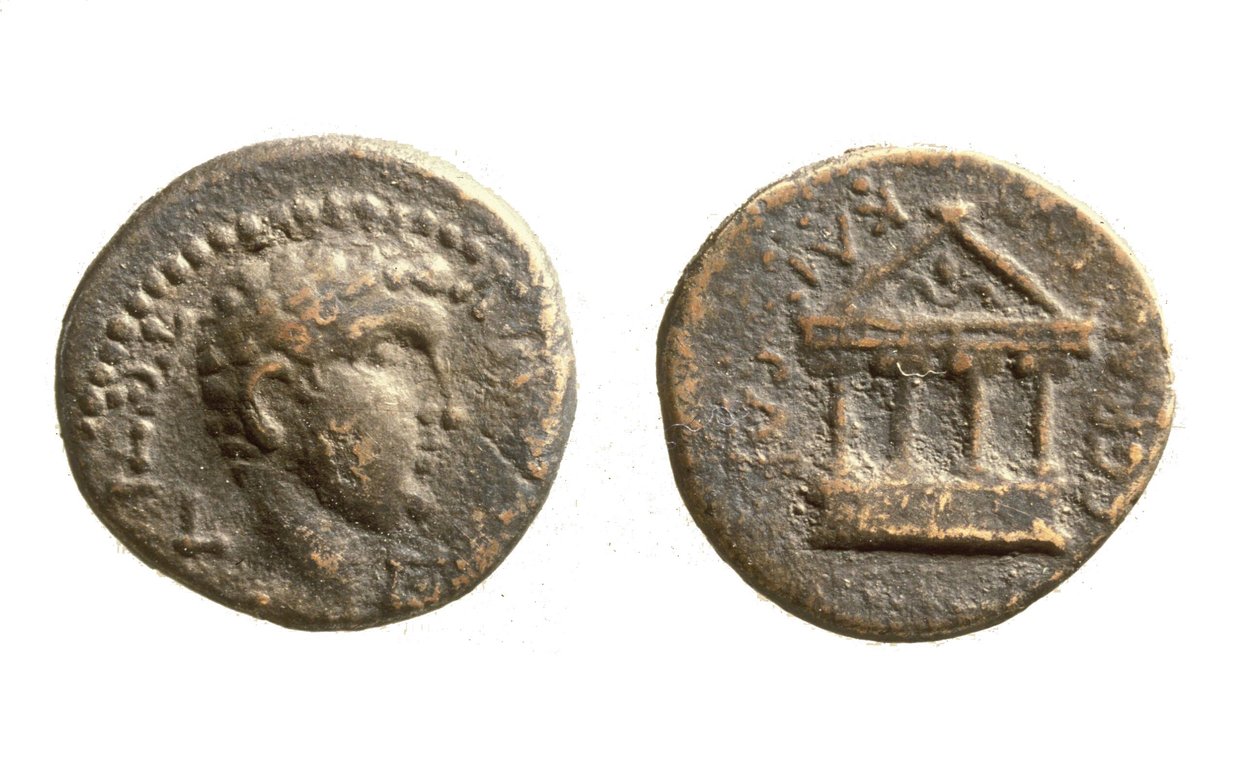 Monete di Erode Filippo II, c.4 a.C. -34 d.C. da Jewish School