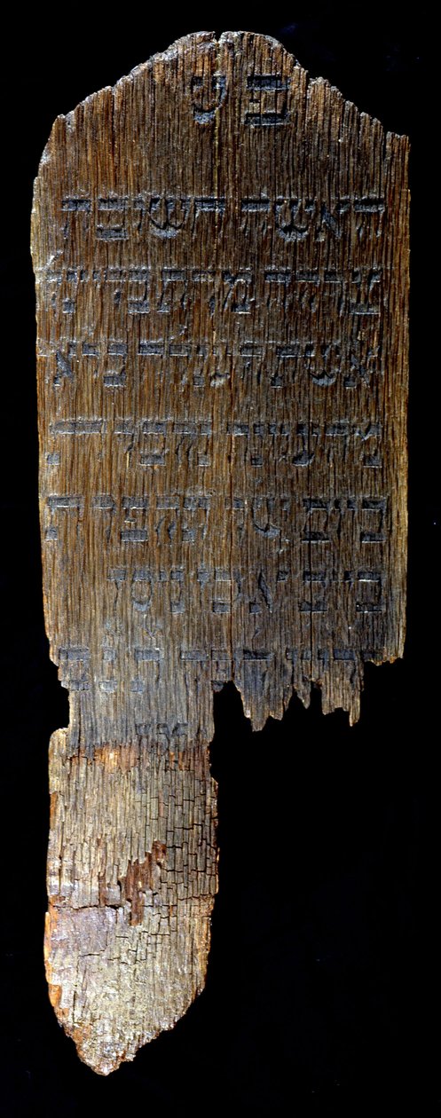Stele funeraria di Hegengeim (Alto Reno) conservata al Museo Ebraico di Basilea, Svizzera. 82 x 29 x 4,5 cm. "Per Braina, moglie di Henle (?) Bloch di Hegengeim, sepolta il 26 Nissan 615 (= 1855)" da Jewish School