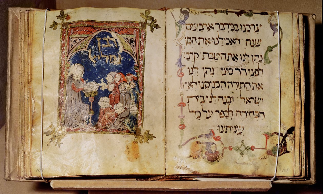 Pagina da una Haggadah da Jewish School