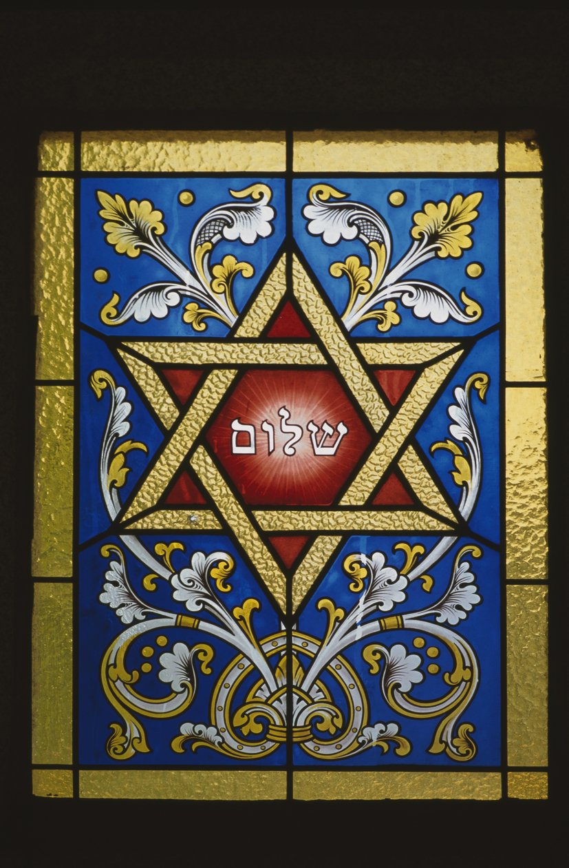 Finestra da una tomba ebraica da Jewish School