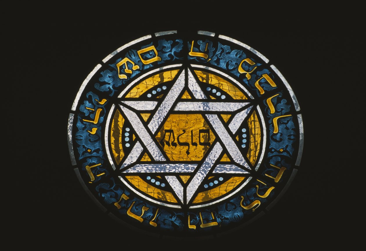 Finestra da una tomba ebraica da Jewish School