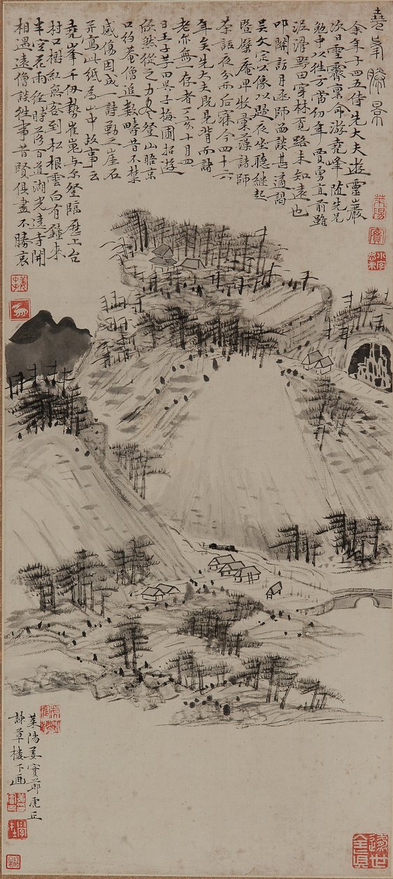 Veduta di Yaofeng, dinastia Qing, 1707 da Jiang Shijie