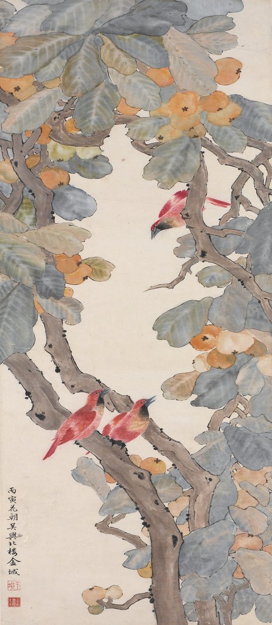 Uccelli del paradiso in un albero di nespolo, 1926 da Jin Cheng