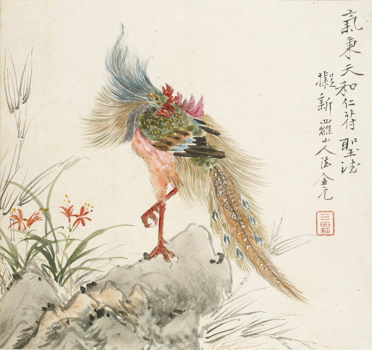 Una fenice su una roccia, 1857 da Jin Yuan