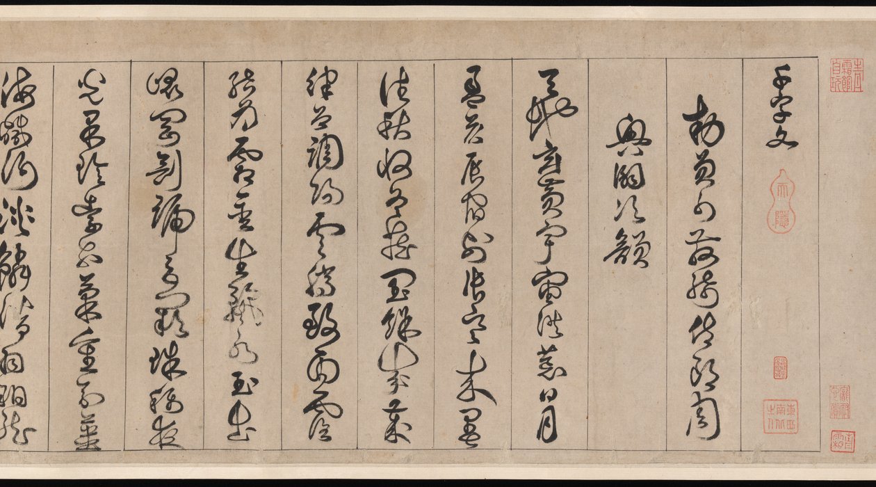 Classico dei Mille Caratteri da Jingfeng Zhan